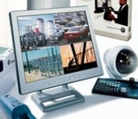 CCTV Solution, Service and CCTV Camera Products in Bangladesh