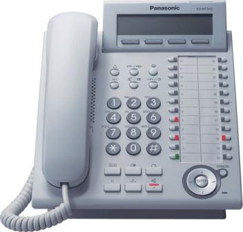 Panasonic Phone Set KX DT333, PABX in Bangladesh, IP PABX in Bangladesh, PABX with Caller ID in Bangladesh, Panasonic PBX In Bangladesh