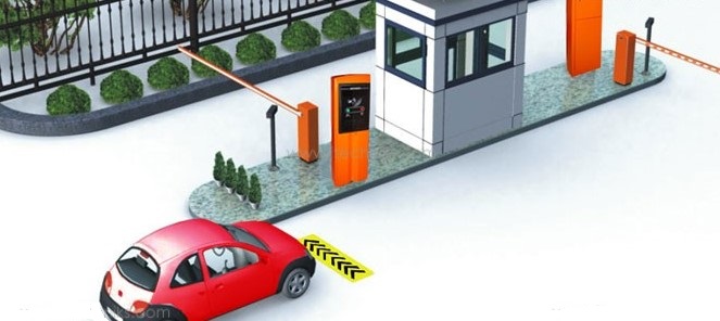 Automatic Parking Barrier With UHF in BD, Automatic Parking System bd, uhf parking Management System bd