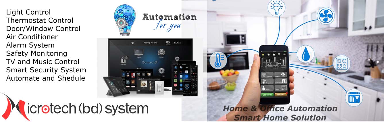 Home Automation Solution in Bangladesh, Control4 Home Automation Solution Provider in Bangladesh
